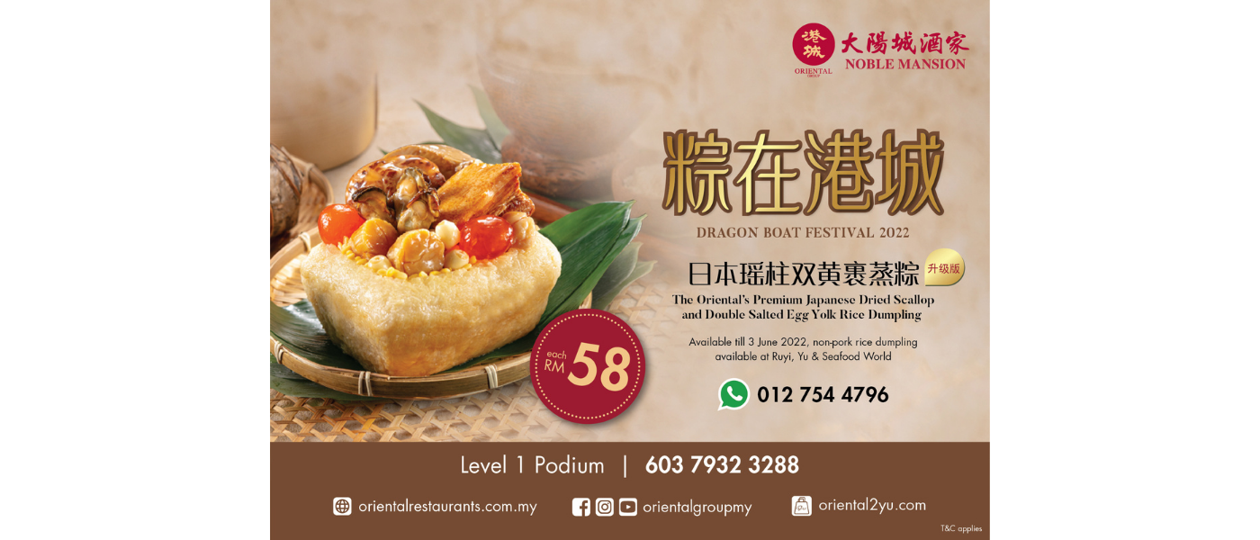 whatson-noblemansion